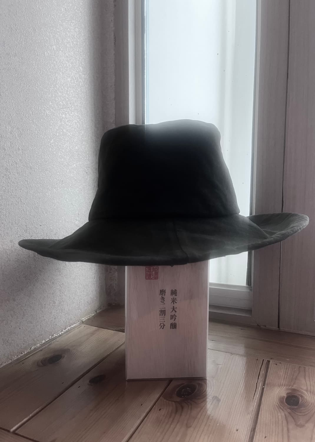 der antagonist. 상품이미지1