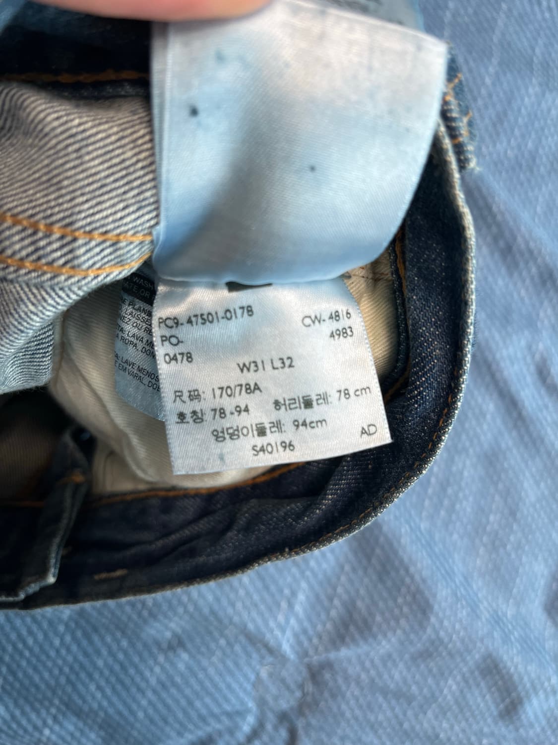 리바이스 LVC 47501-0178 상품이미지3