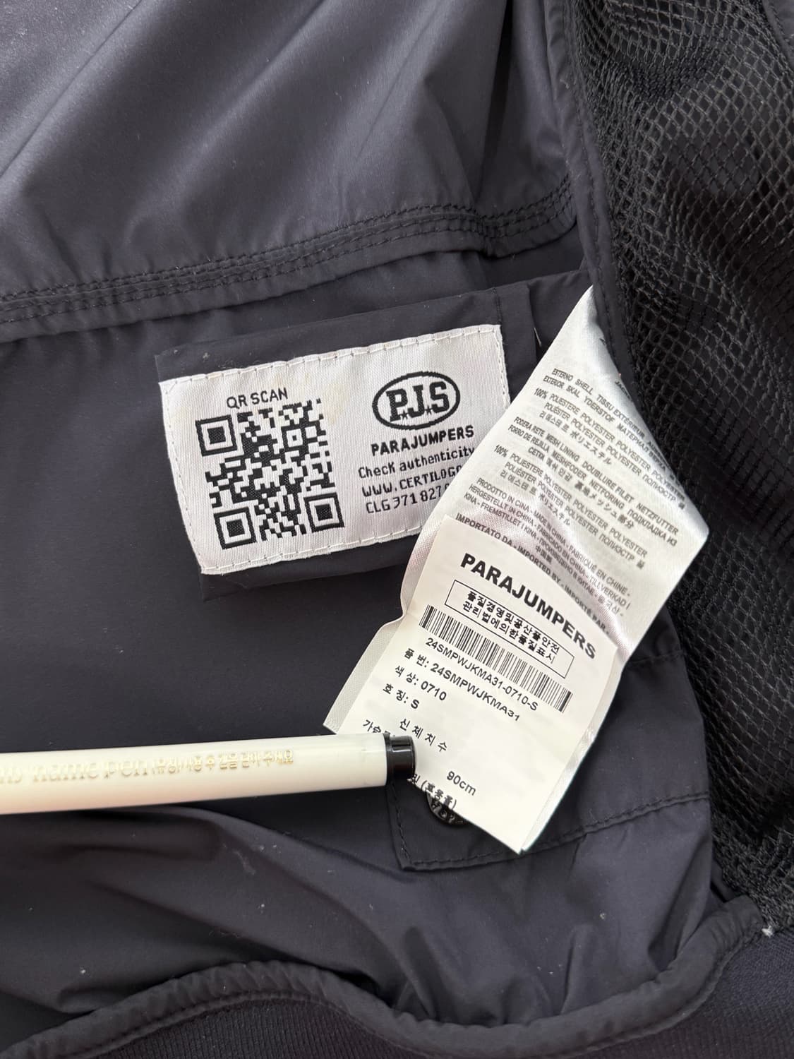 파라점퍼스 24ss 고비 스프링 후드 자켓 상품이미지9