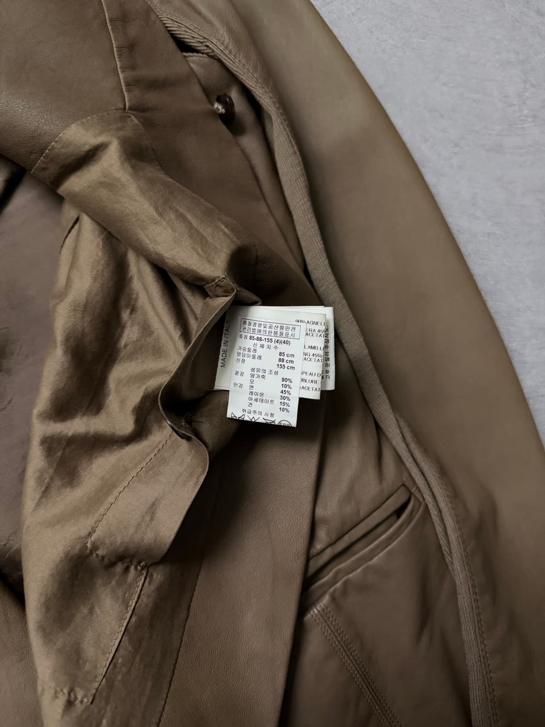 릭오웬스 비대칭 하이넥 램스킨 자켓 상품이미지7