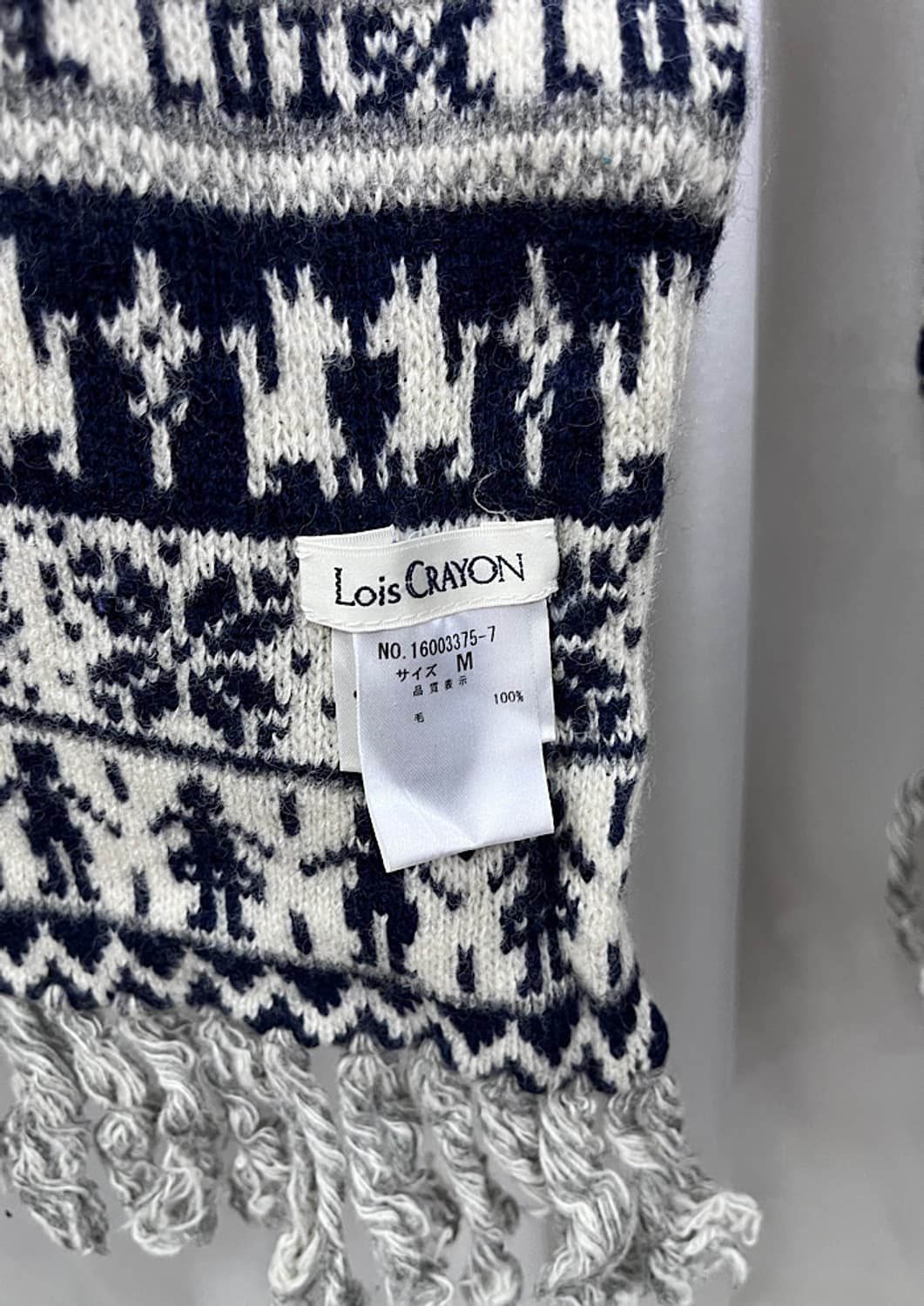 Lois CRAYON 상품이미지2