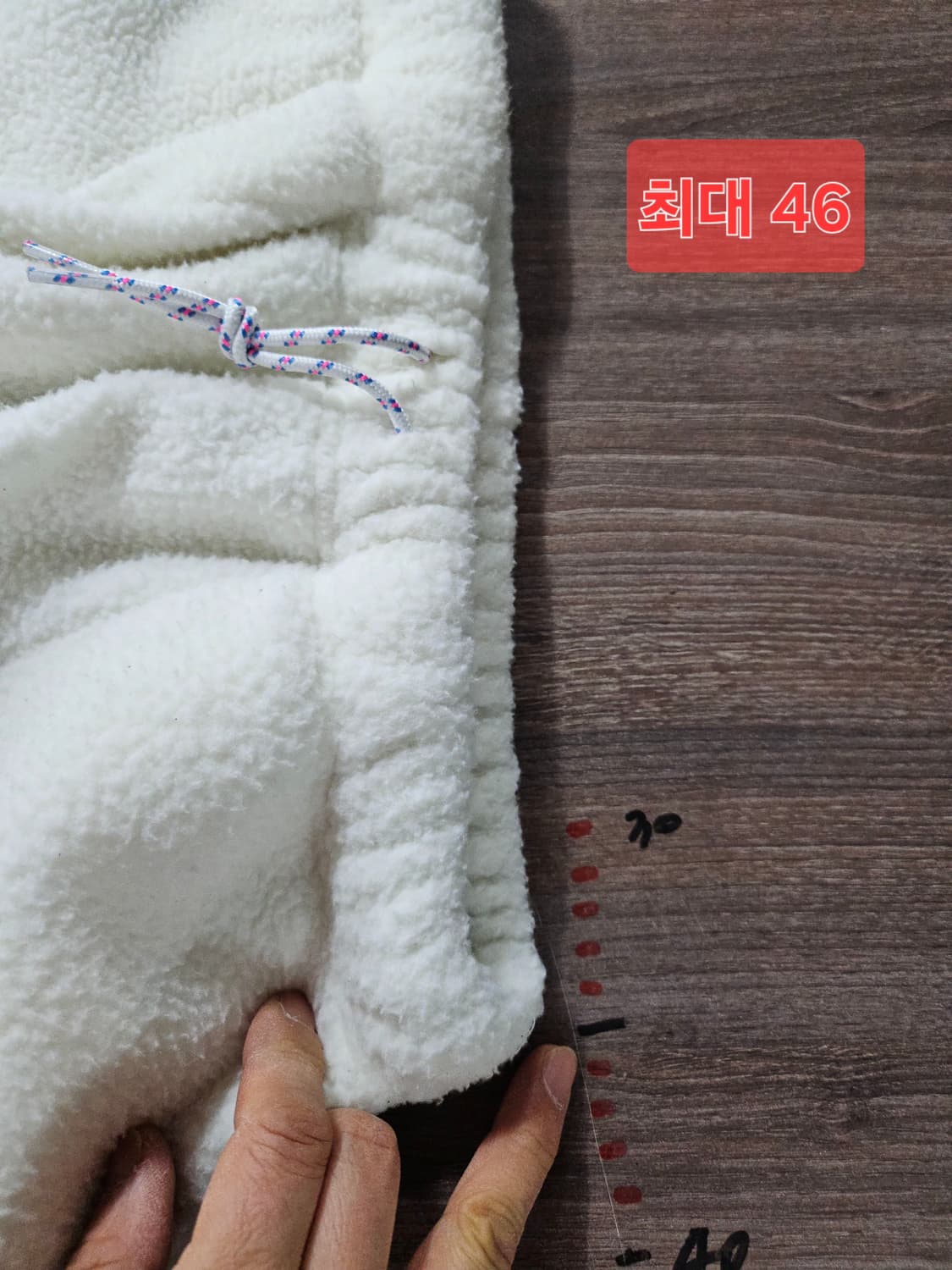 뽀글이 플리스 밴드 팬츠 M~L  남여가능 상품이미지3