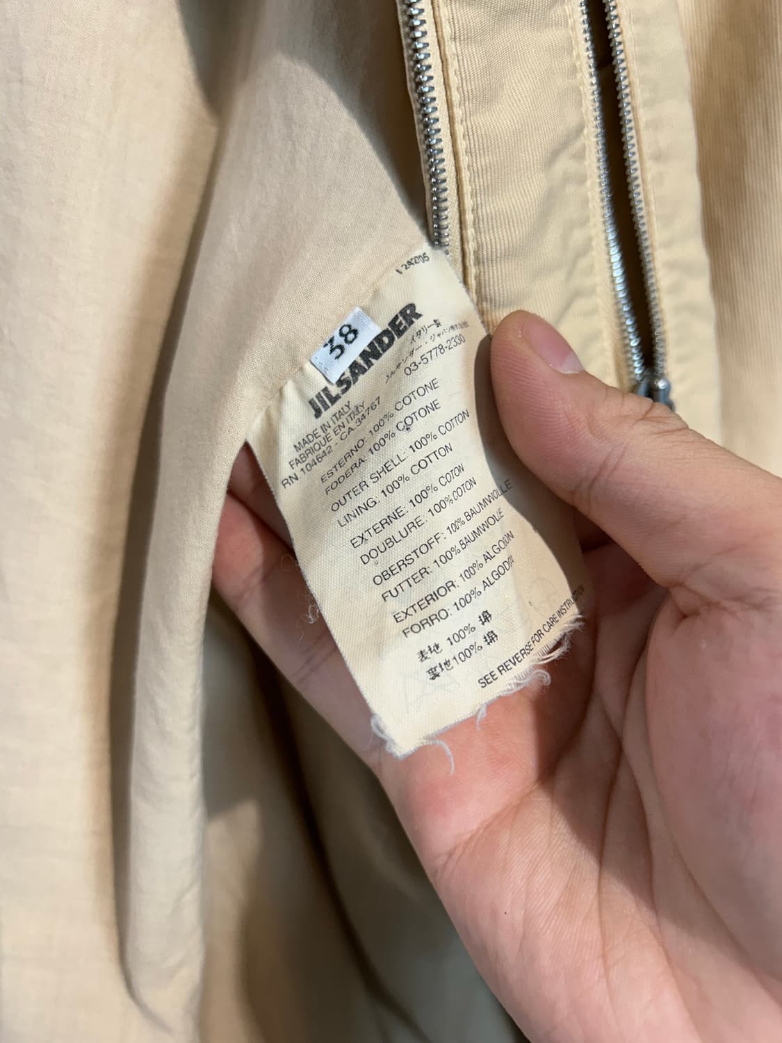 질샌더 00s 코튼 자켓 상품이미지6