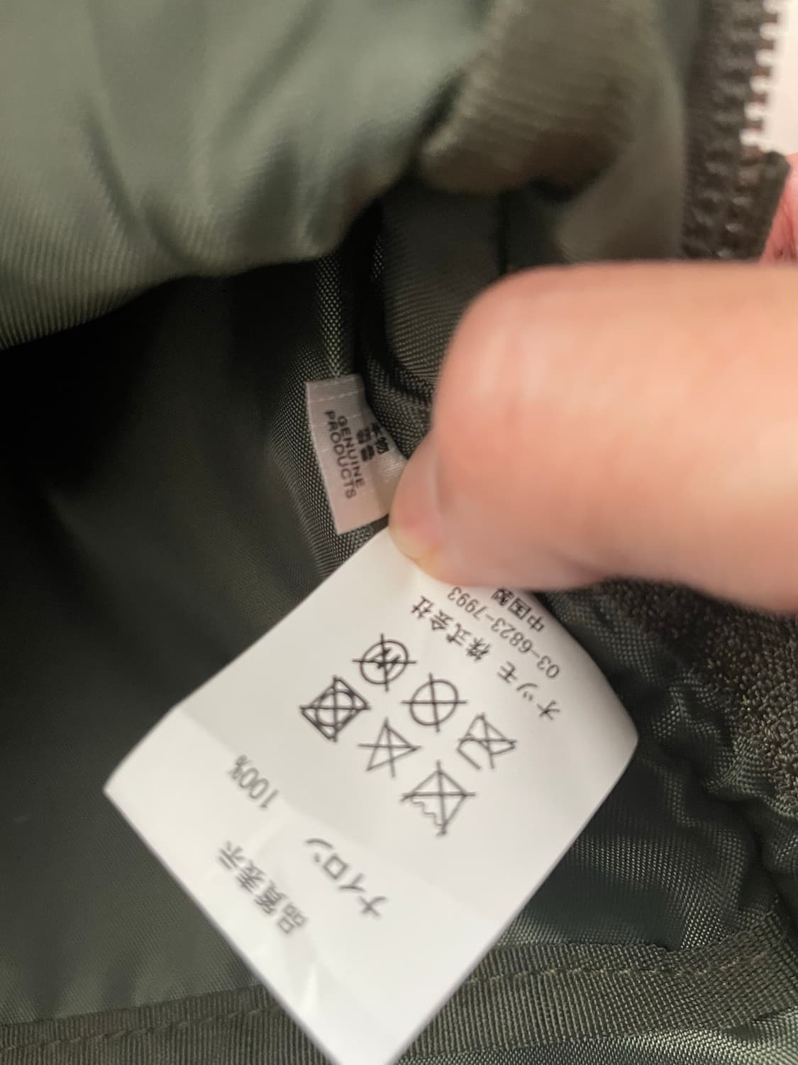 휴먼메이드 백팩 상품이미지9