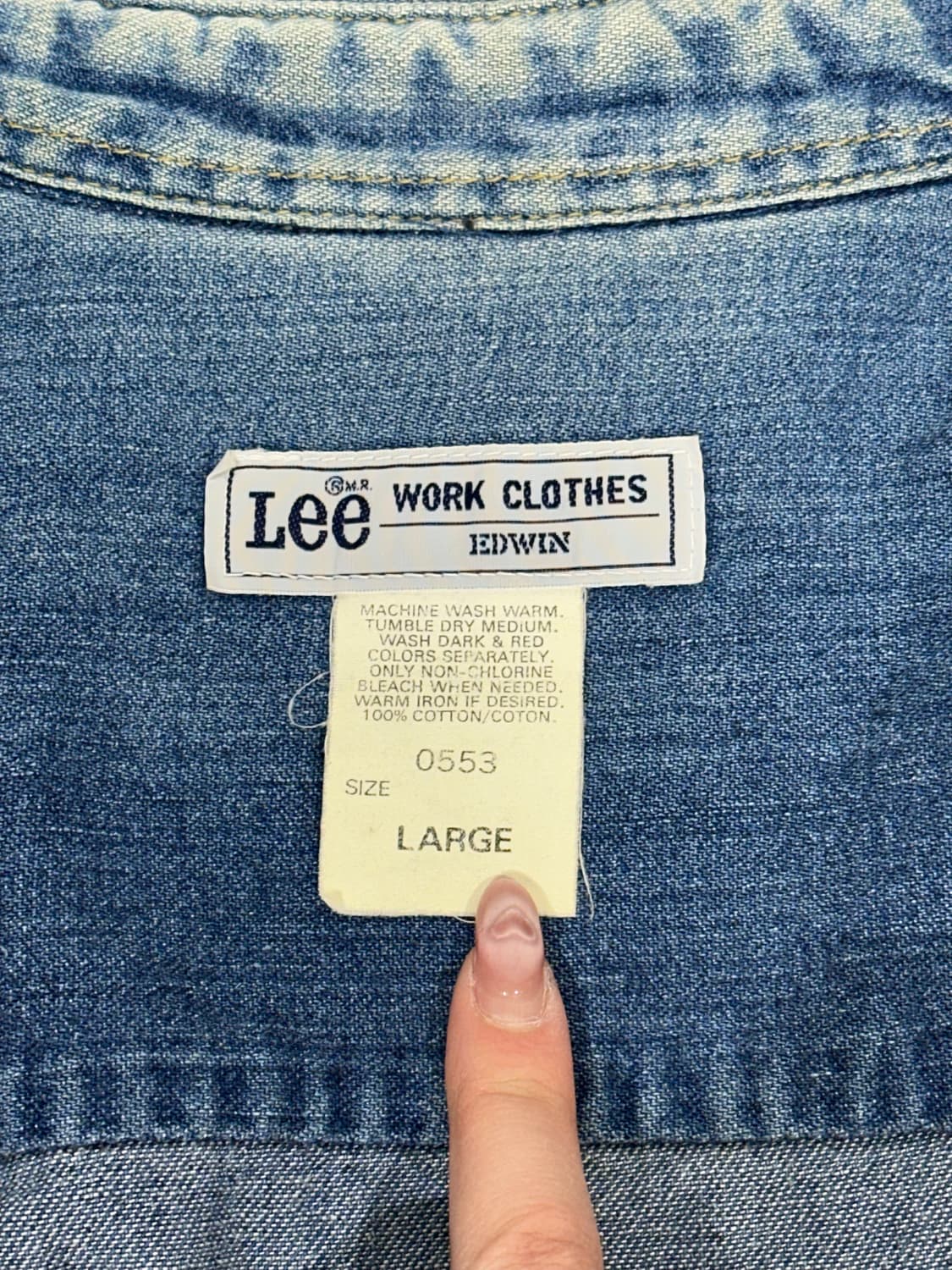 리 데님 워크 셔츠 오버핏 청 셔츠 L 상품이미지7