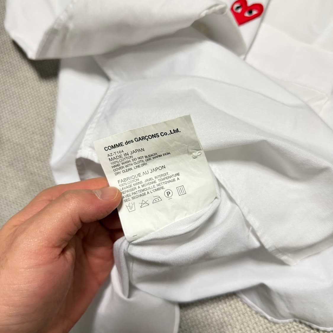 꼼데가르송 레드와펜 셔츠 상품이미지4