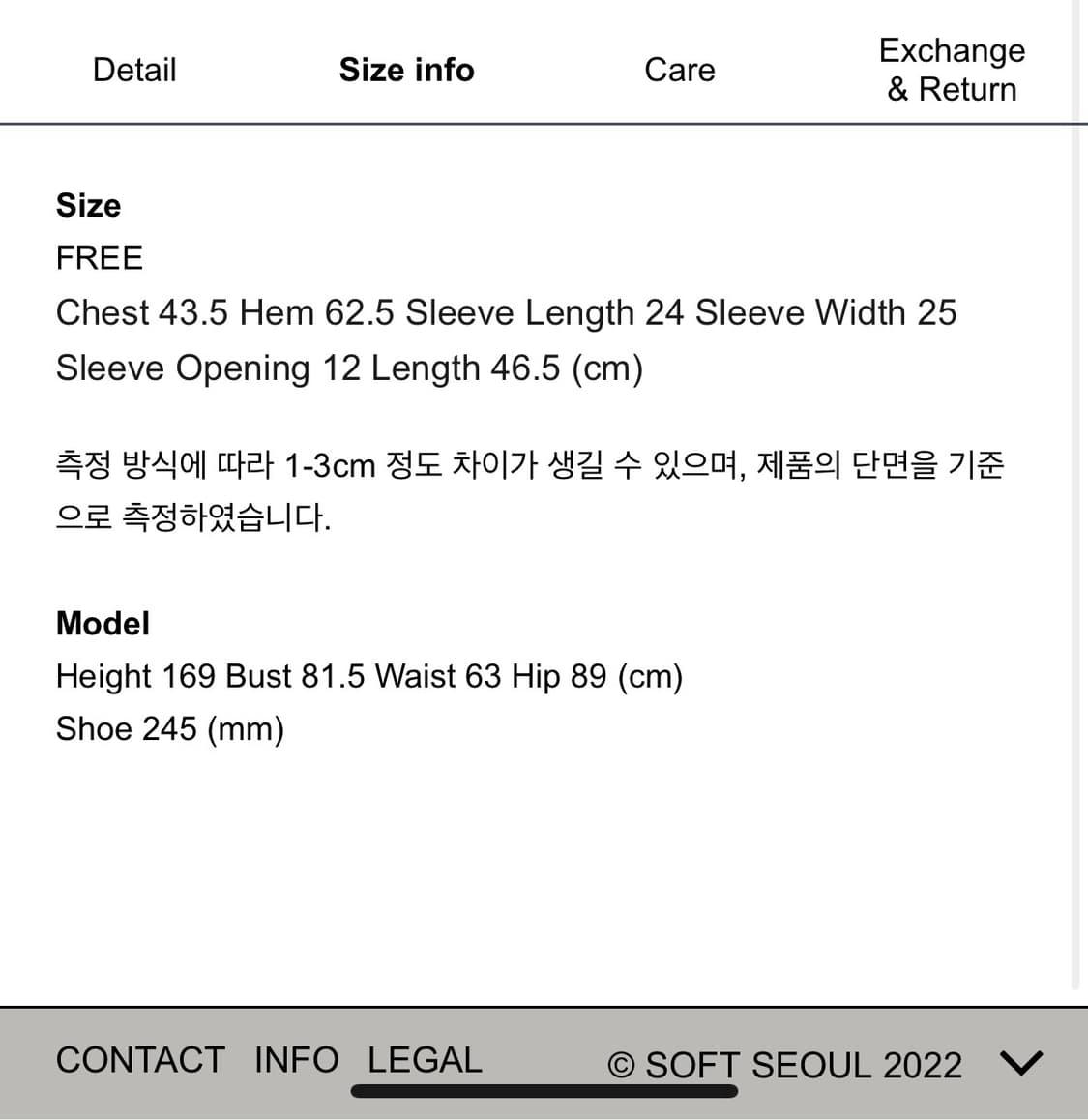 소프트서울 퍼프블라우스 블루 상품이미지3