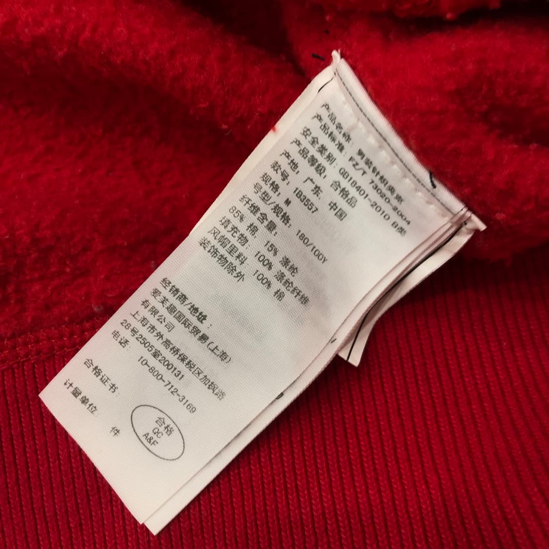 아베크롬비 후드집업 상품이미지4