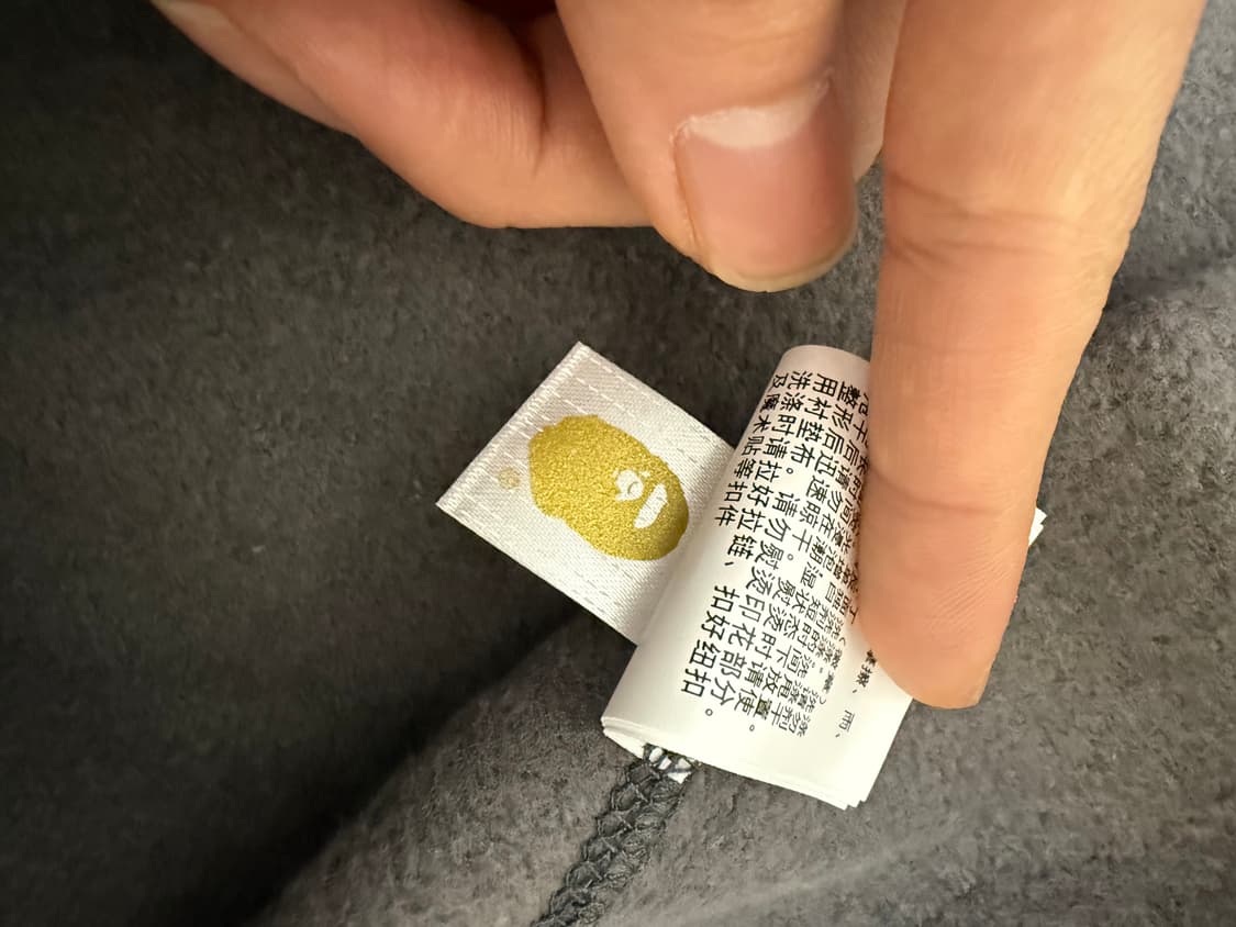 베이프 흑계 후드집업 / L 상품이미지9