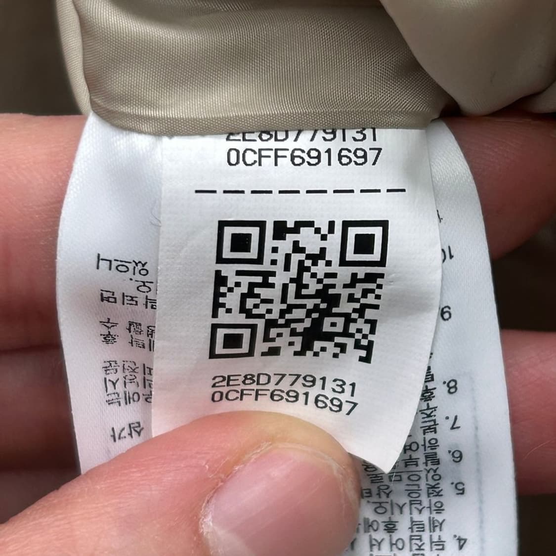 케즈 클래식 다운 점퍼 베이지 S 상품이미지8