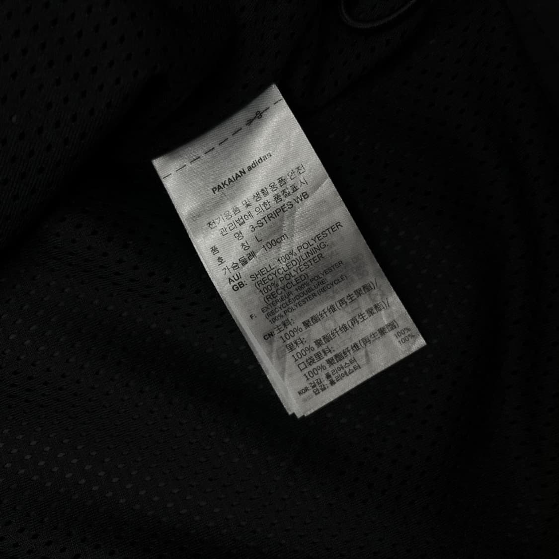 아디다스 에센셜 화이트라인 블랙 바람막이 L 상품이미지7