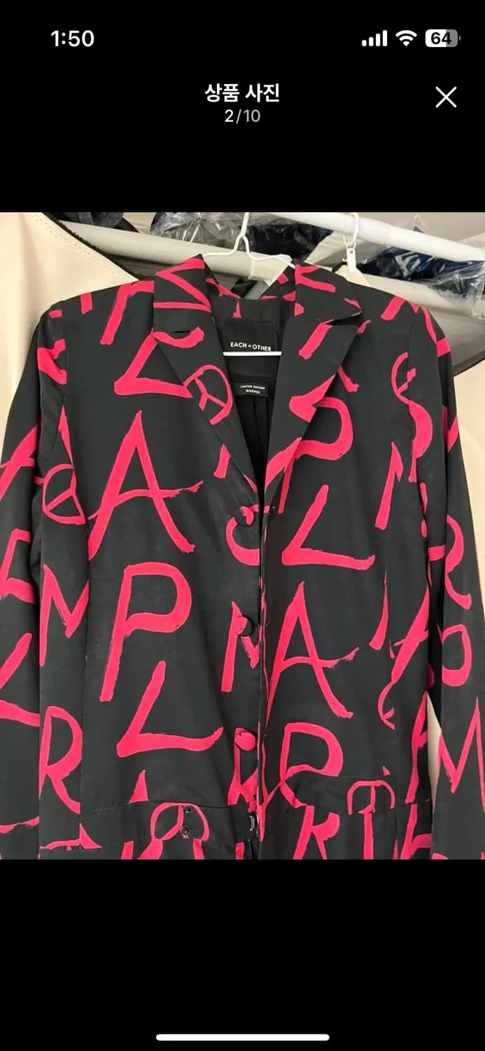 eachxother 점프수트 55사이즈 상품이미지2