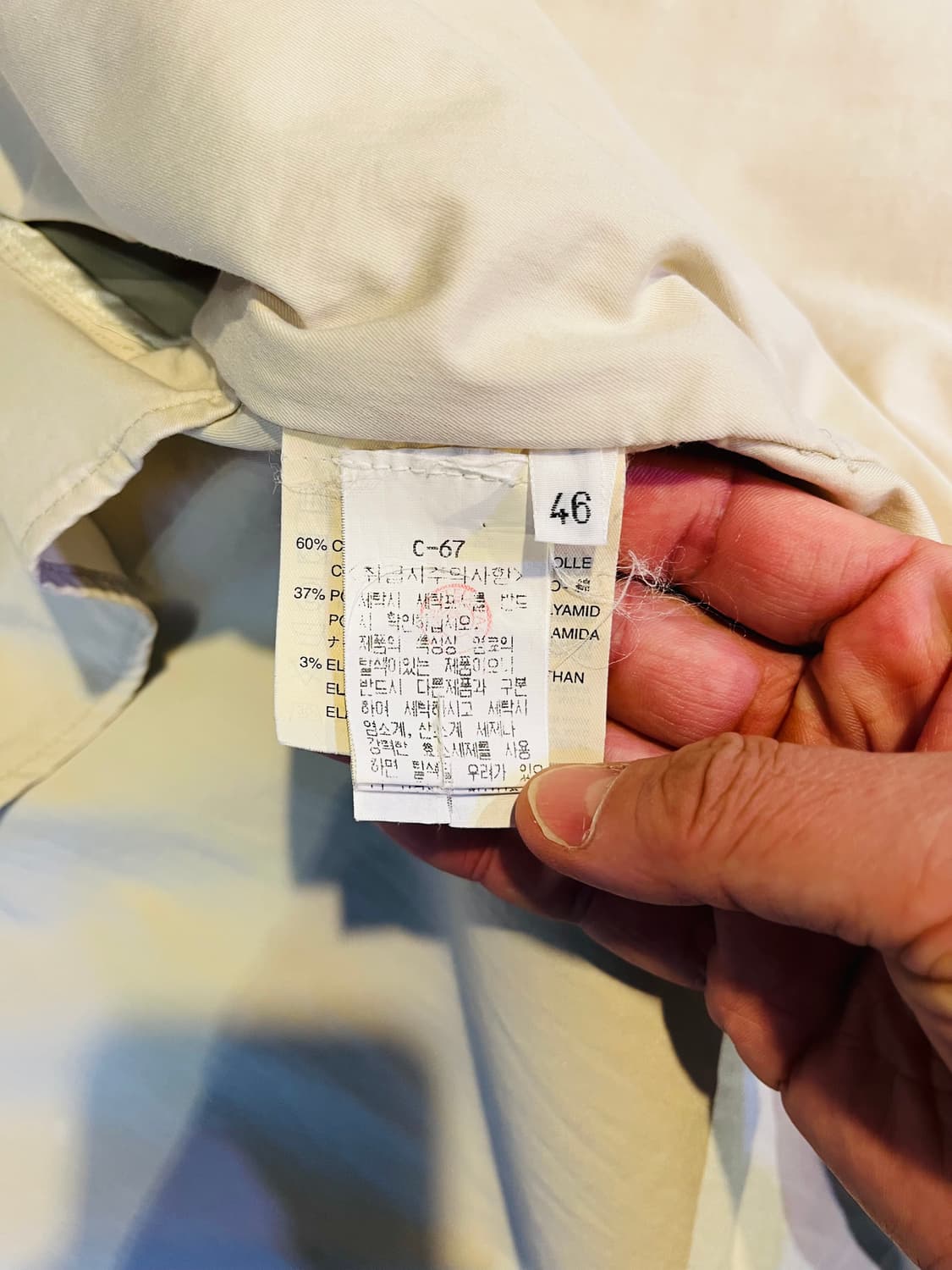 씨피컴퍼니 코튼 나일론 혼방 자켓(이탈리아제) 상품이미지7