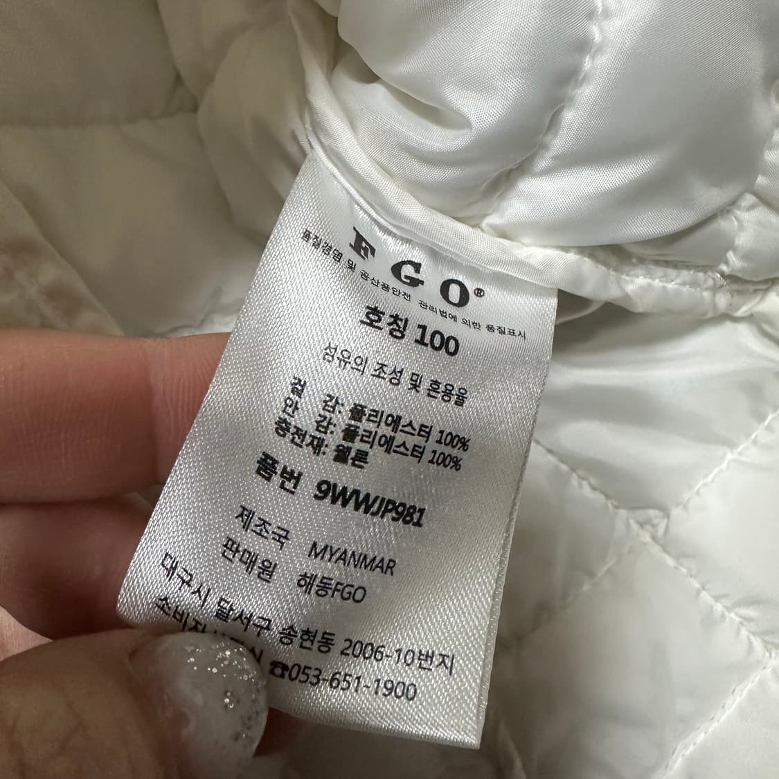 ✨ (바배) FGO 골프 화이트 여성 경량 패딩  상품이미지4