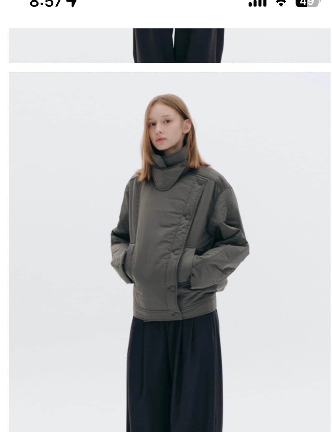 길트프리 KAO PADDING 팝니다(새제품) 상품이미지1