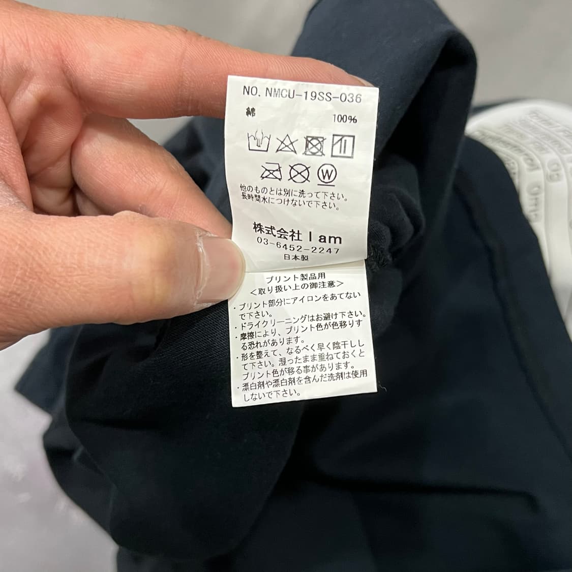  네임 포켓 프린팅 반팔티 y15884 상품이미지8