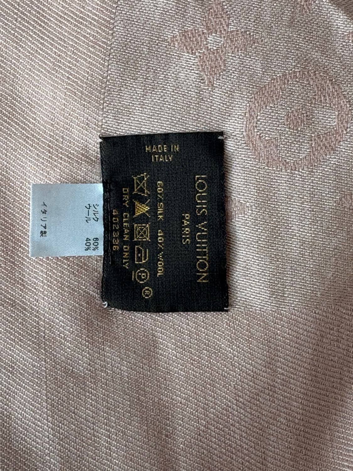 [정품] 루이비통 모노그램 샤인 숄 스카프 상품이미지3