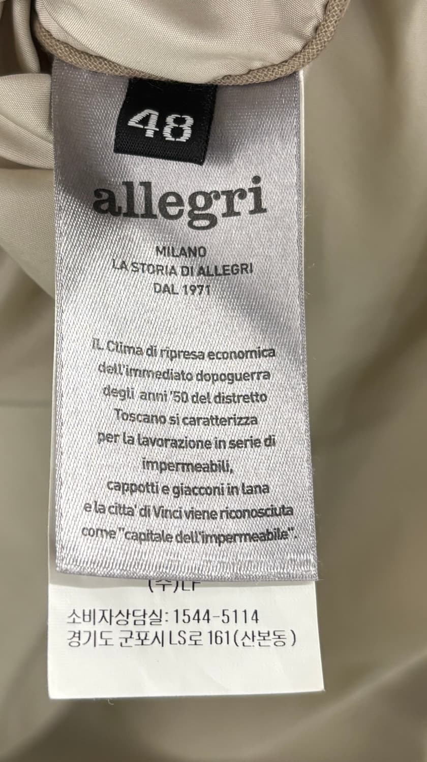 알레그리 Allegri 염소가죽 구스다운 패딩 48 상품이미지6