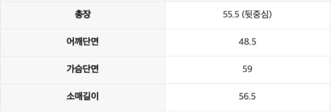 인사일런스 우먼 바시티 S 상품이미지3