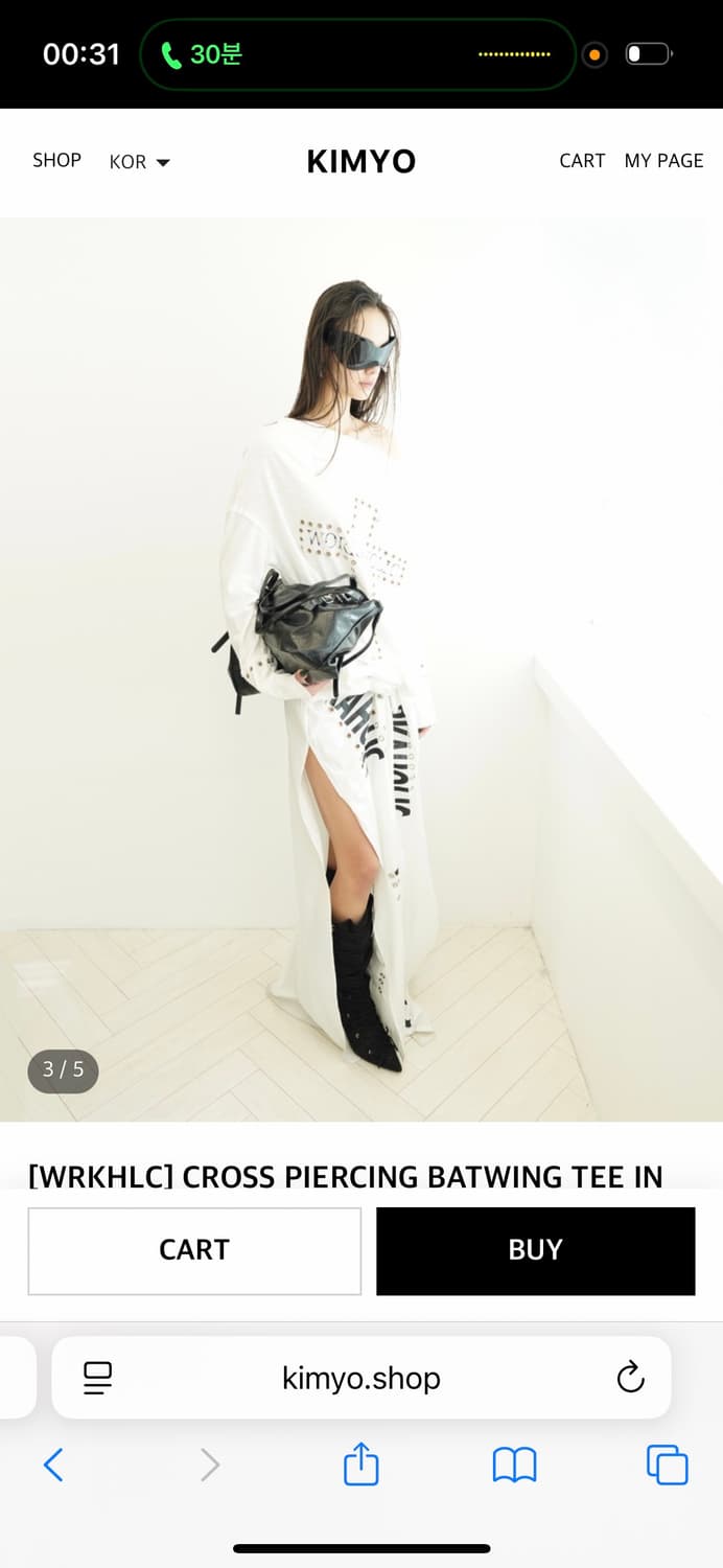 Kimyo 키묘 WRKHRK 크로스 피어싱 탑  상품이미지4