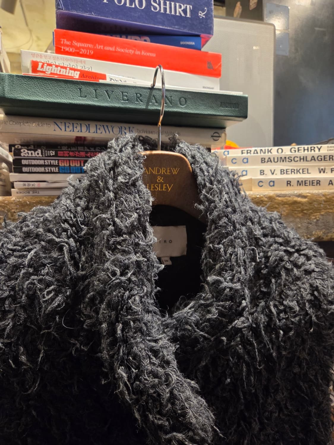 이로 시어링 베스트 상품이미지2