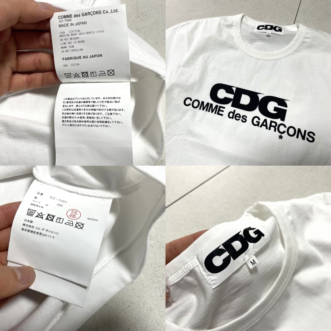 꼼데가르송 CDG 반팔티 상품이미지3
