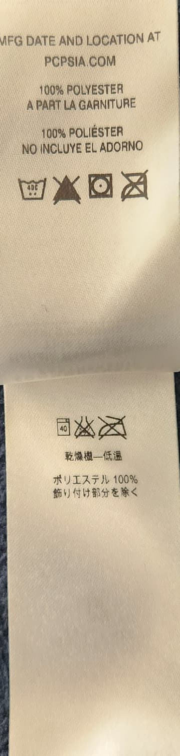 파타고니아 셔츠 M  (95-100) 상품이미지5