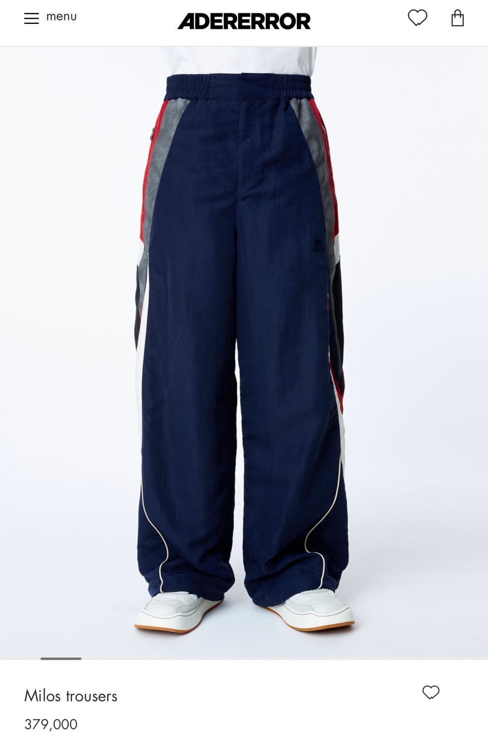 아더에러 밀로스 세트 상품이미지10