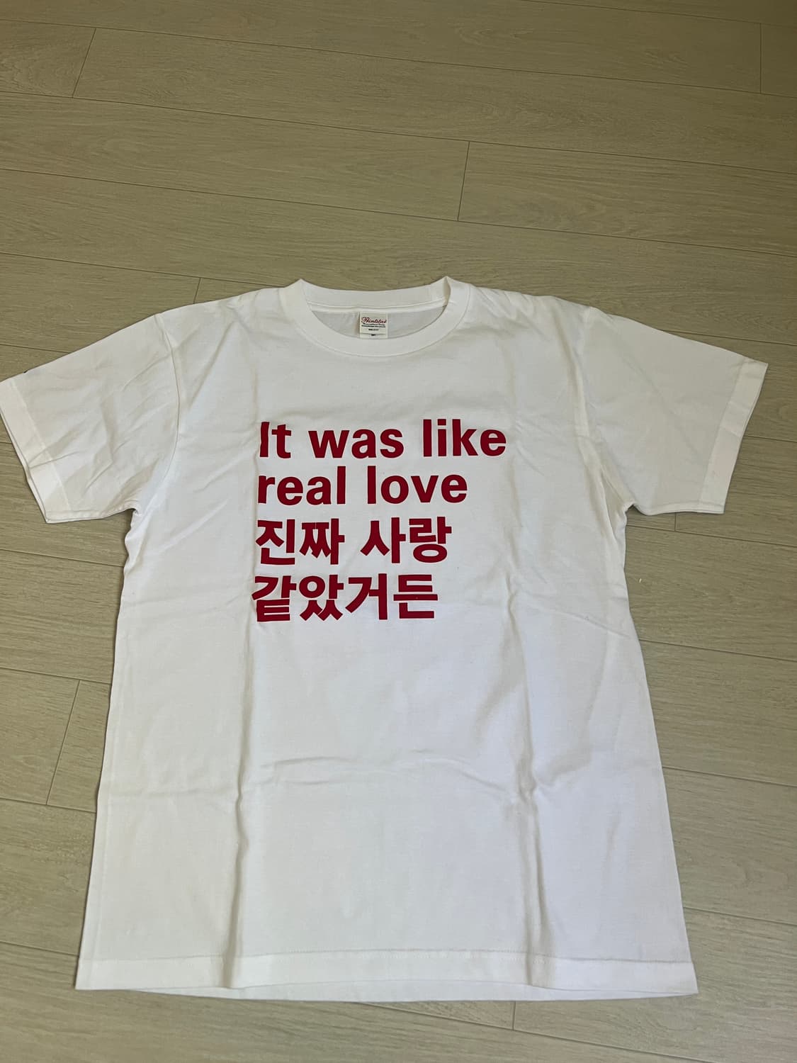 진짜 사랑 같았거든 티셔츠(M) 상품이미지1