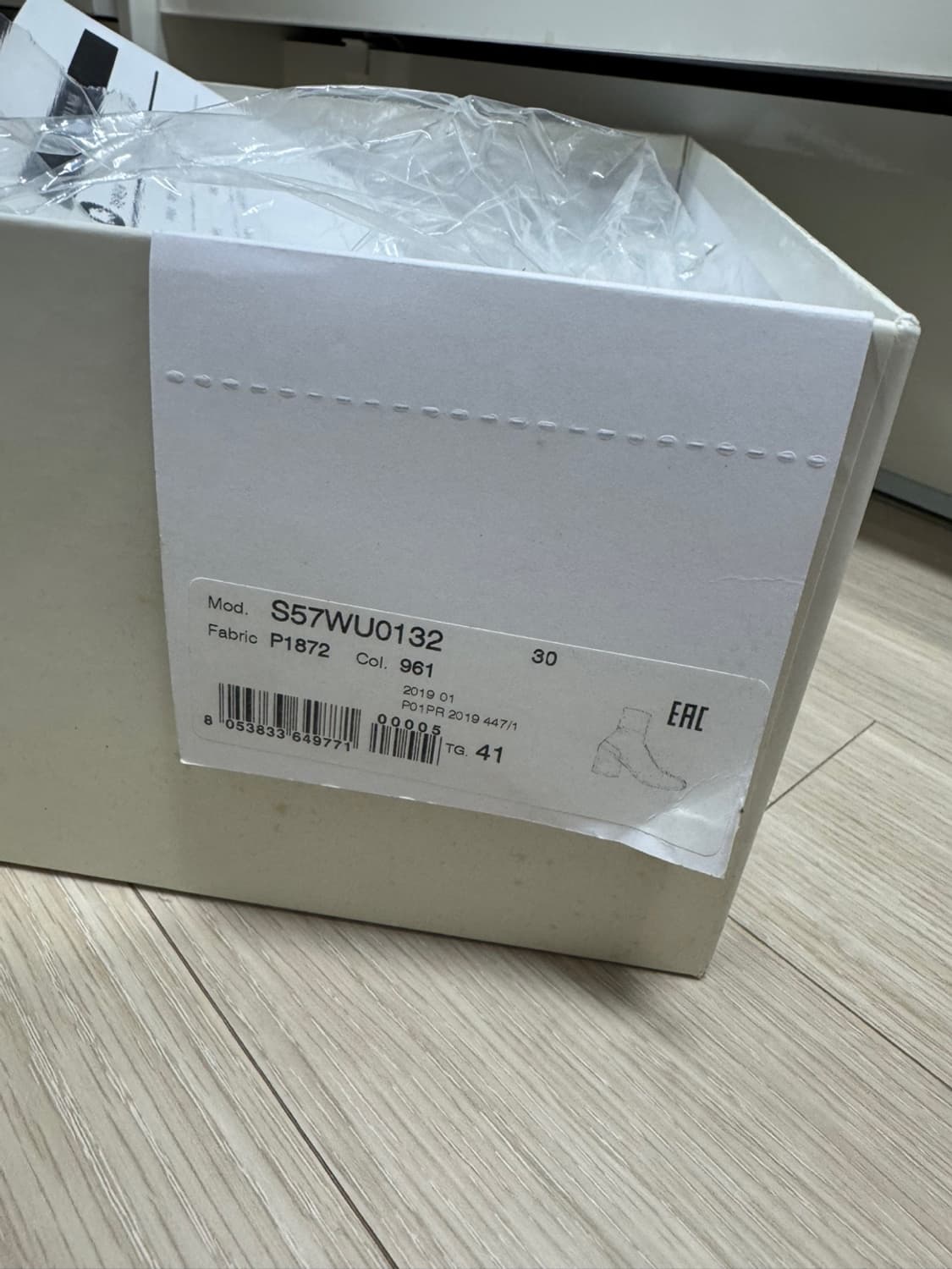 마르지엘라 타비 부츠 41 상품이미지5