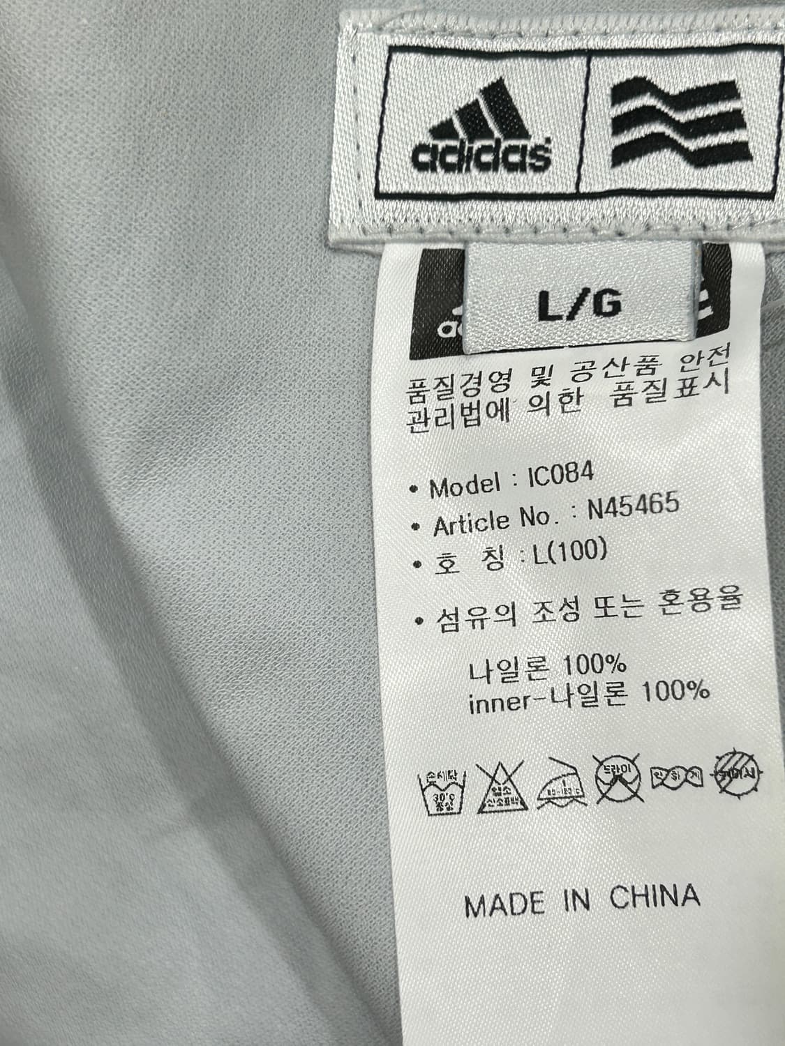 아디다스 레이어드 우븐 팬츠 블랙 남성 L 상품이미지5