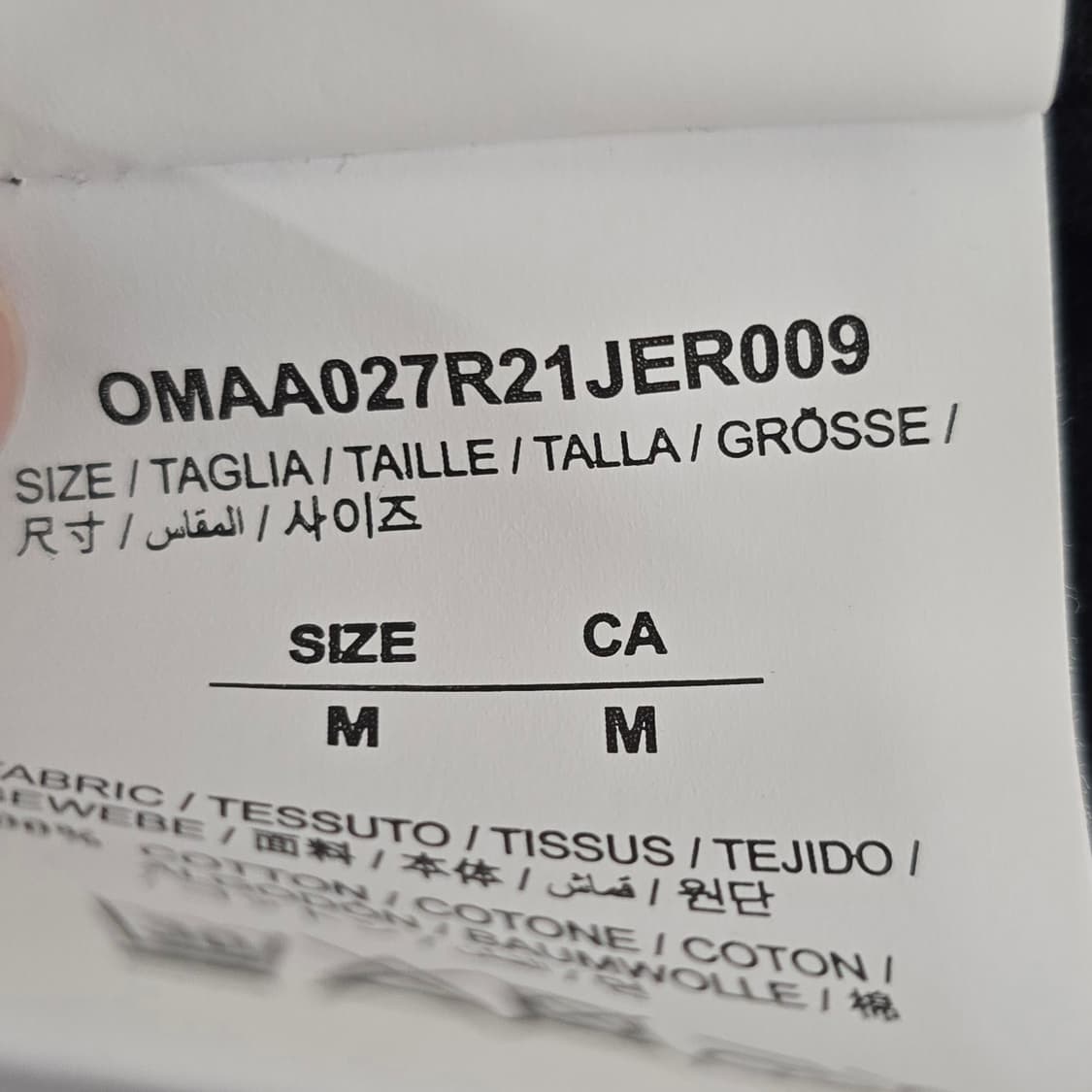 오프화이트 PEACE 지구 반팔 티셔츠 m사이즈 100 105 판매 상품이미지3