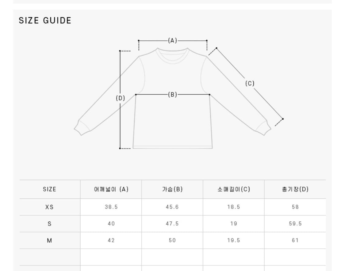디젤 여성 반팔티 새상품 XS  상품이미지2