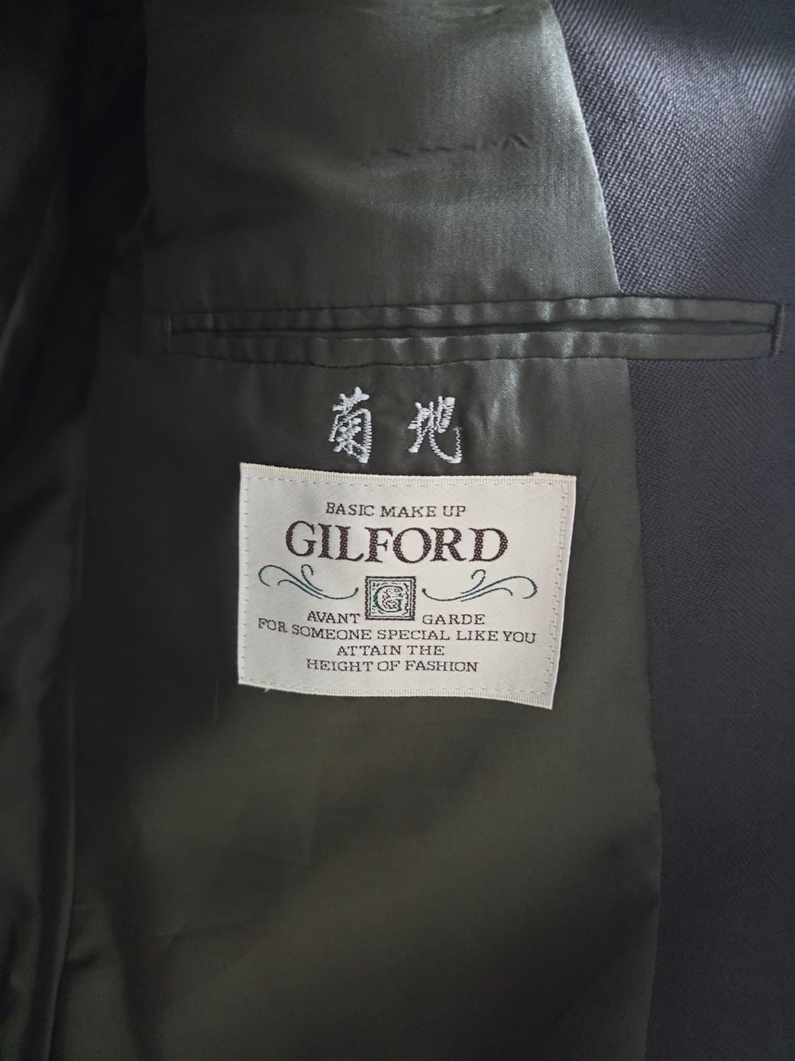 (무배)카키브라운 더블 버튼 블레이저(남자100) 상품이미지3