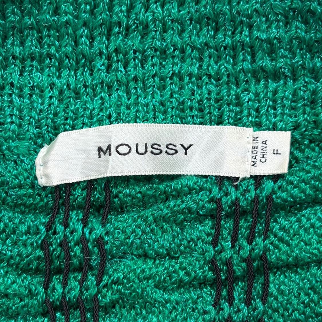 마우지 웨이브 니트 가디건 v2126 상품이미지5