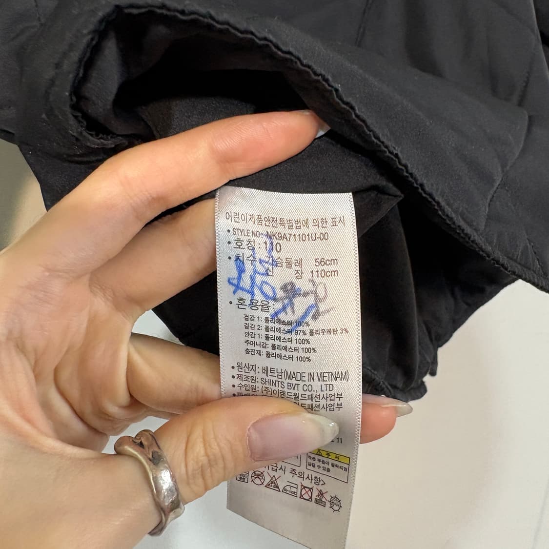 뉴발란스 키즈 경량 패딩 110 상품이미지3