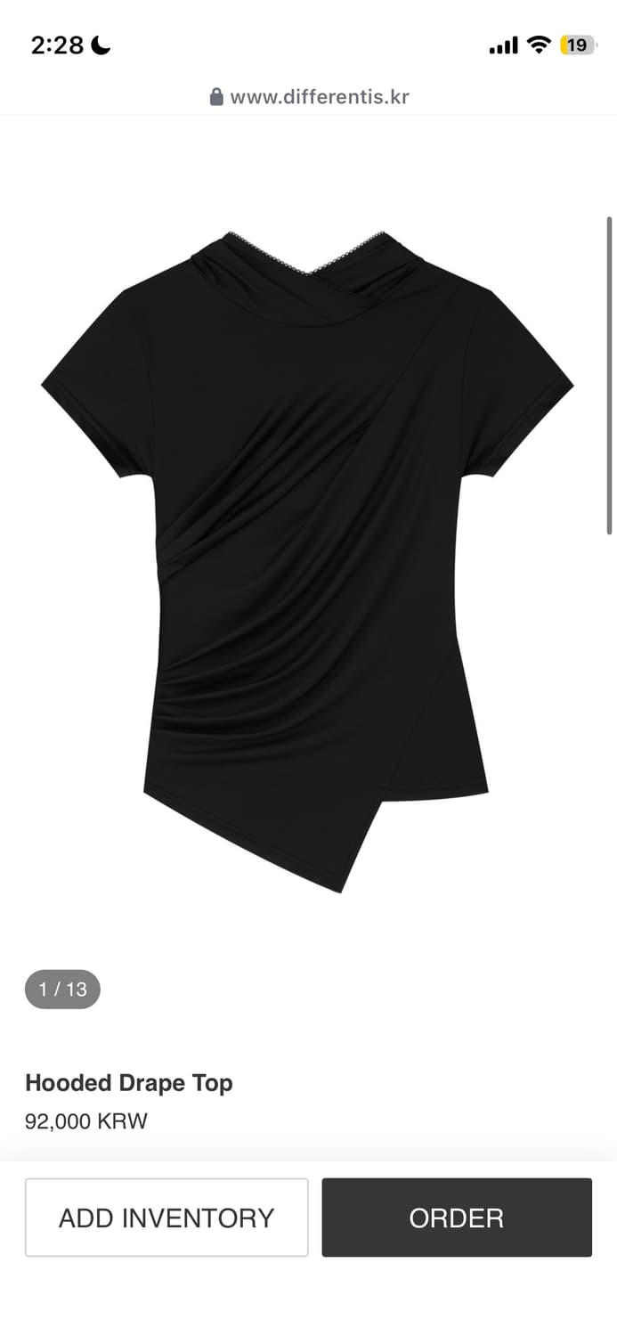 디퍼런티스 드레이프 후드 반팔 블랙  상품이미지2