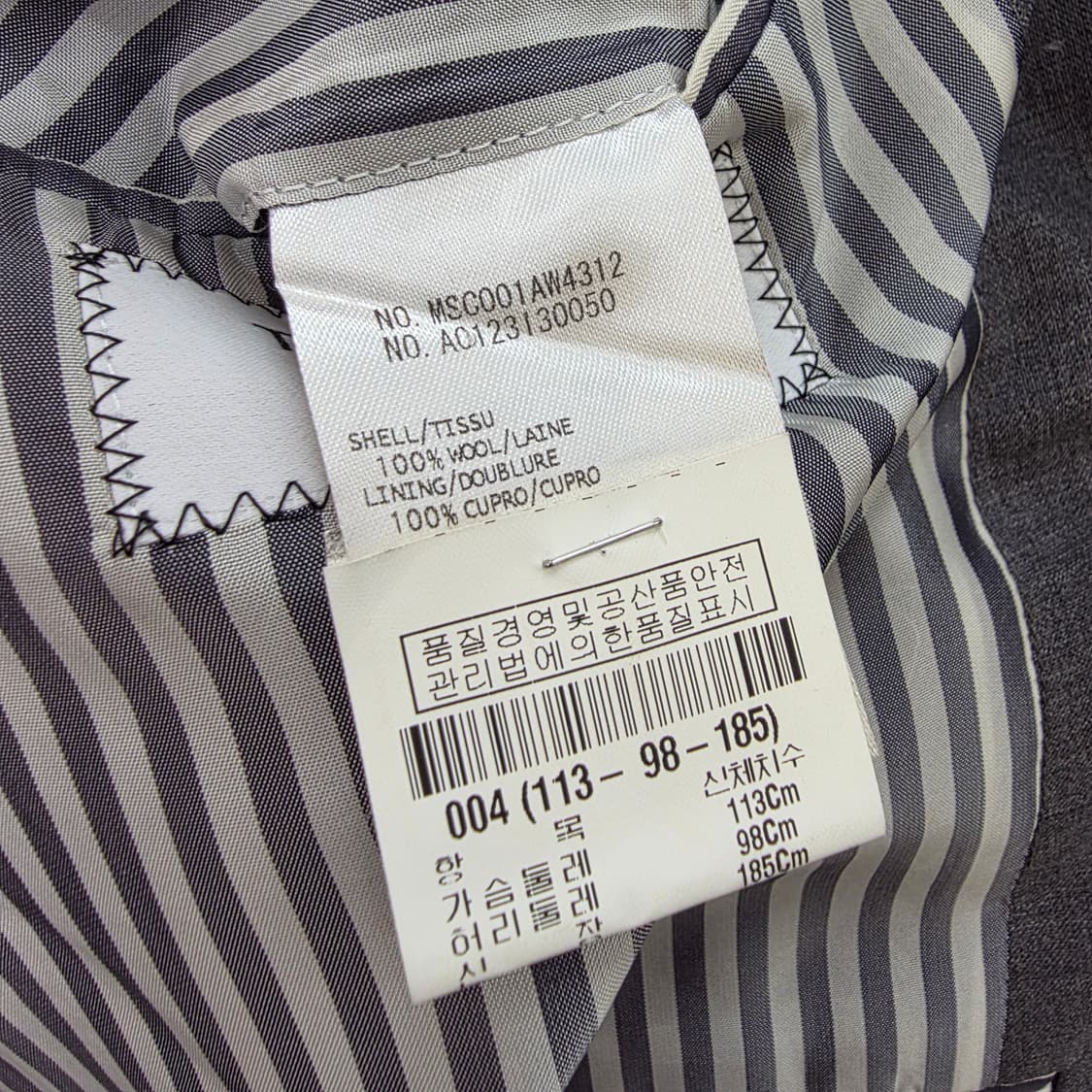 [S+급/4] 톰브라운 울 트윌 클래식 수트 정장 그레이 상품이미지6