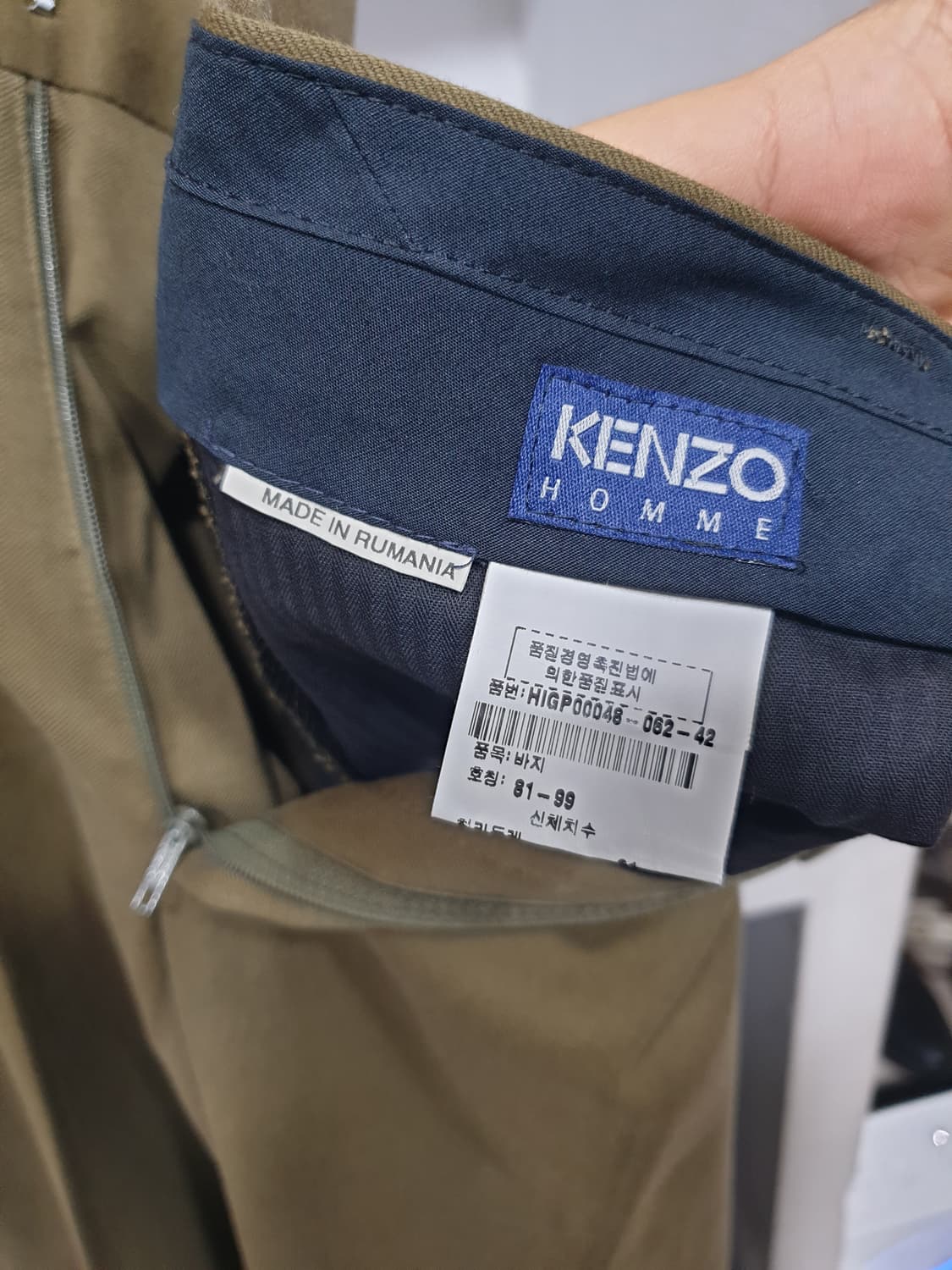겐조 울/코튼 치노 팬츠 카키 32 상품이미지4