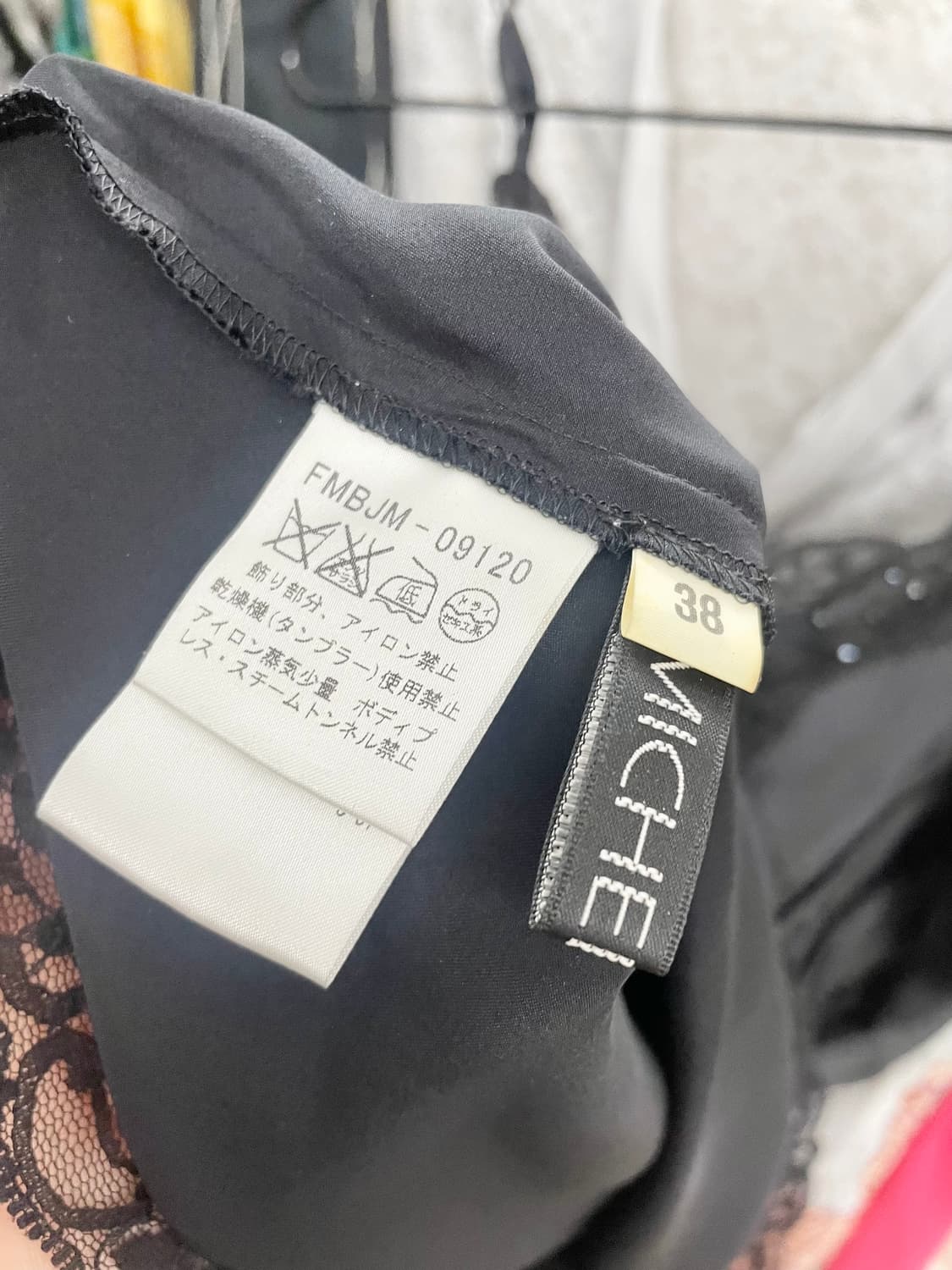 미쉘클랑 새틴 레이스 슬리브리스 상품이미지7
