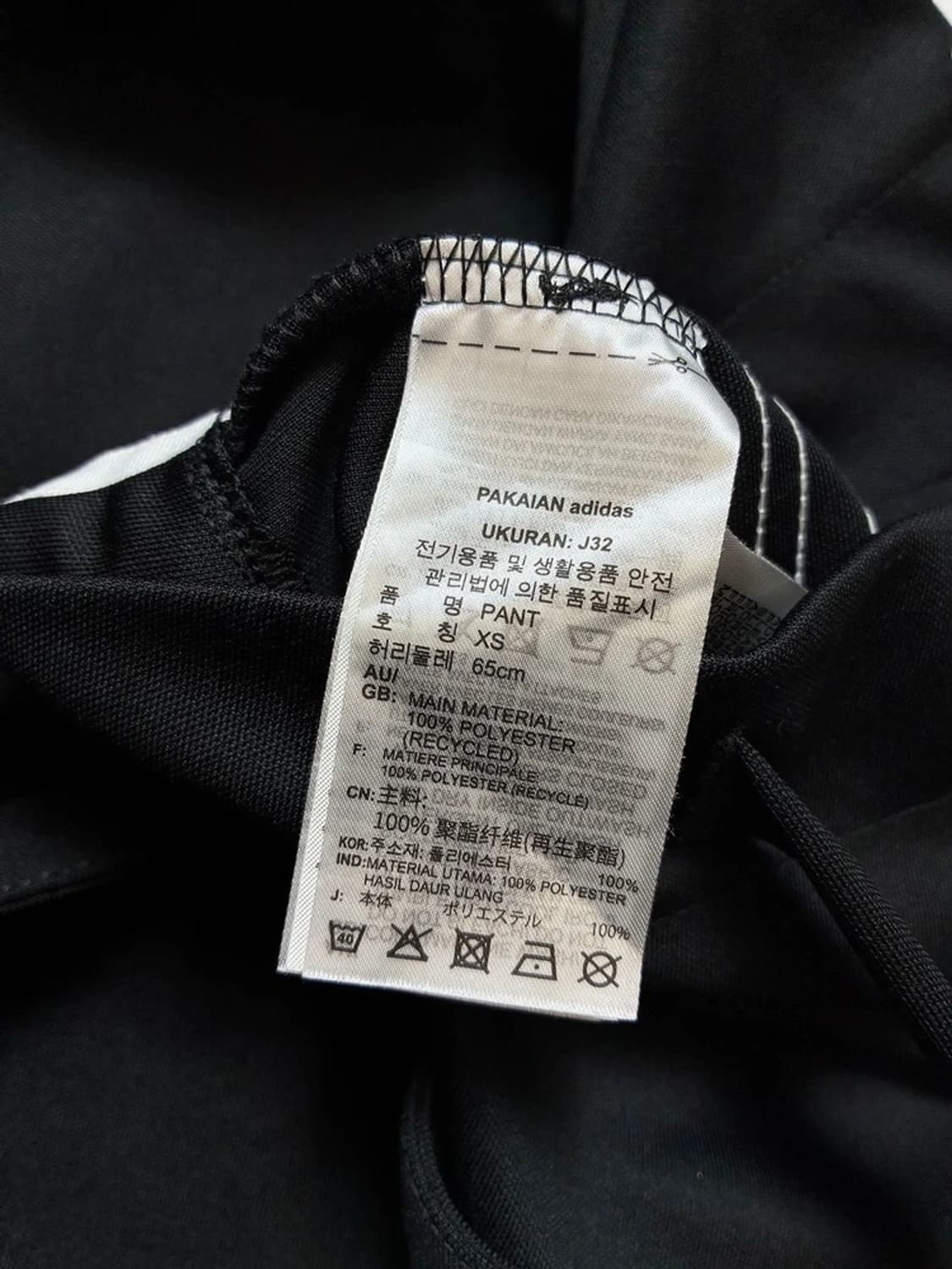 아디다스 우먼스 벨티드 스냅 와이드 팬츠 PN7082 상품이미지8