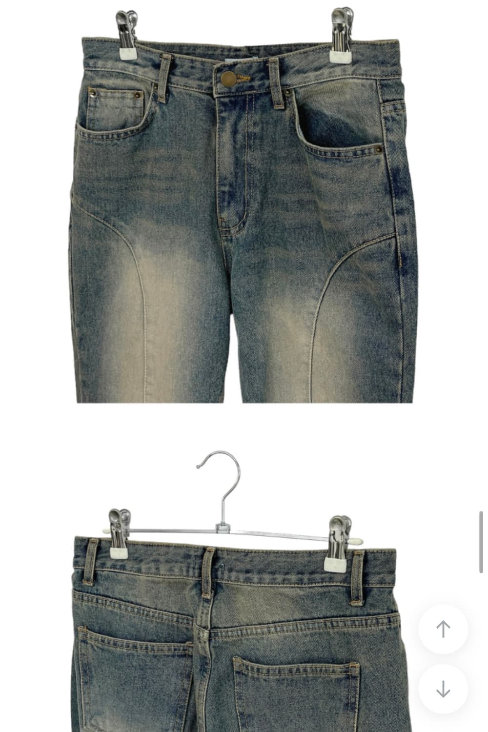 하우유 오라 로우 부츠컷 데님팬츠 아유서울 상품이미지3