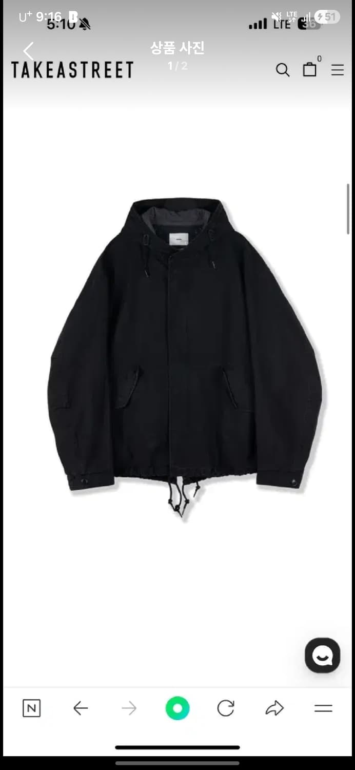 퍼렌 숏파카 팔아요. 3사이즈  상품이미지1