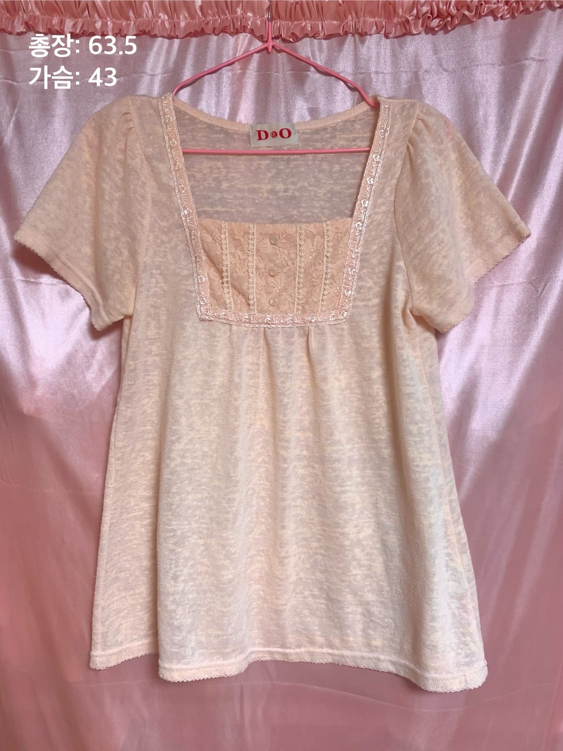 빈티지 레이스 니트 블라우스 갸루 모리 상품이미지1