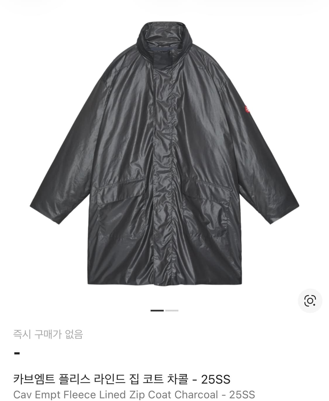 카브엠트 플리스 라인드 집 코트 차콜 25SS 상품이미지1