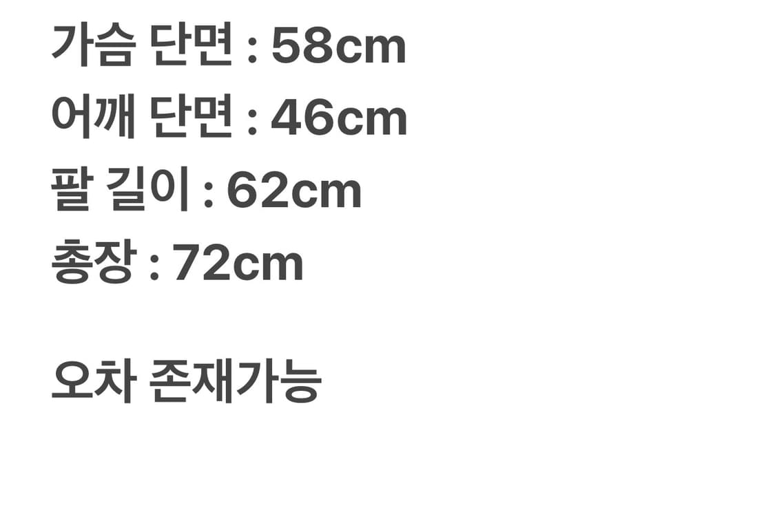 지방시 4G 클래식 핏 후드 S 상품이미지10