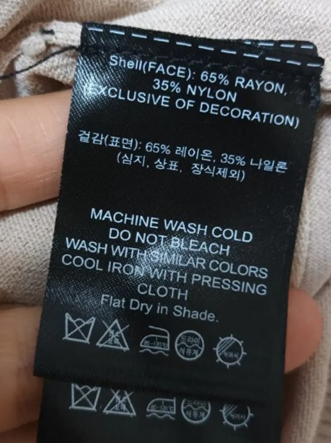 DKNY골프 여성 반팔카라니트 S사이즈 상품이미지5