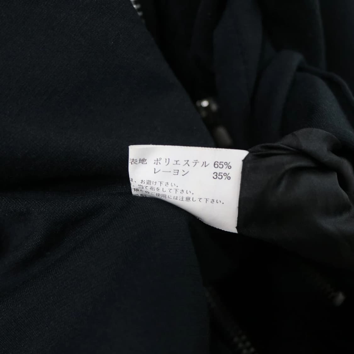 INDIO 호피 포인트 라이더 자켓 61058 상품이미지8