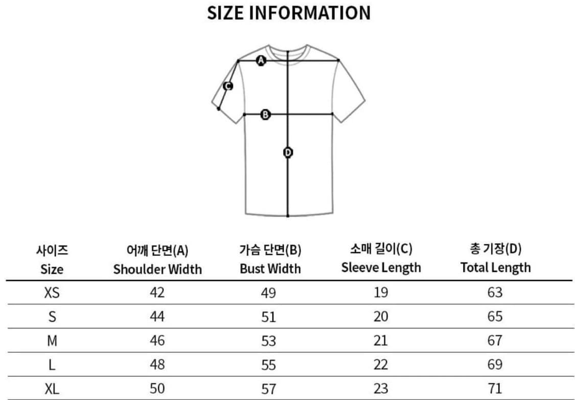 아미 반팔티 화이트 M 상품이미지7