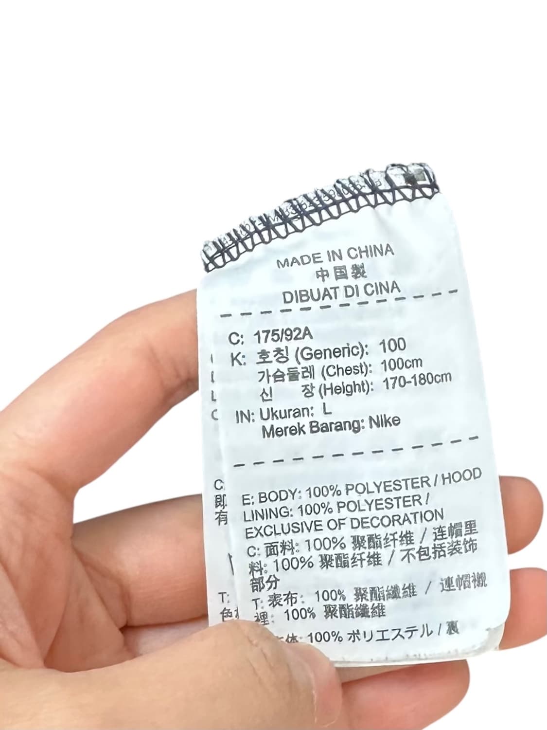 나이키 플리스 후리스 바람막이 블랙 (L) 상품이미지8